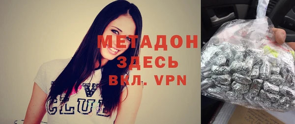 амф Богданович