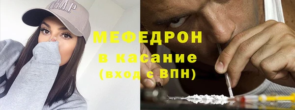 дмт Богородск