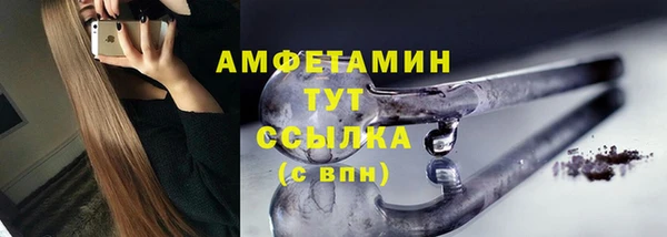дживик Зерноград