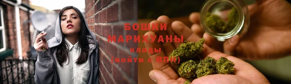 скорость mdpv Бронницы