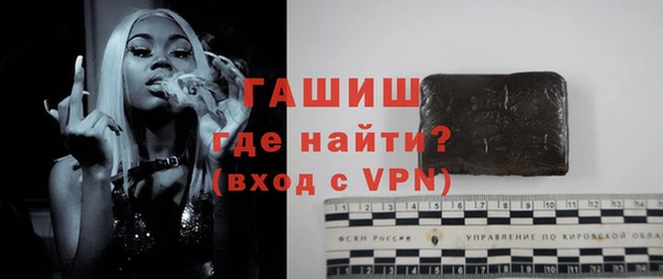 прущая мука Зеленодольск