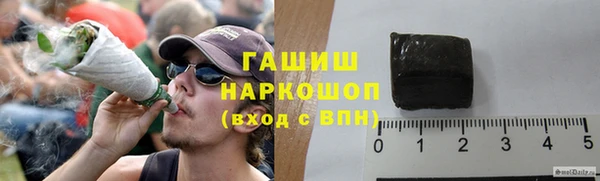 амф Богданович