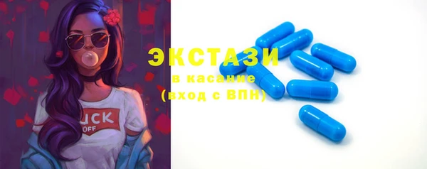 амф Богданович