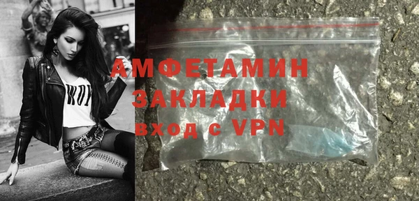 кокс Зеленокумск
