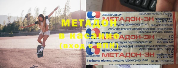 амф Богданович