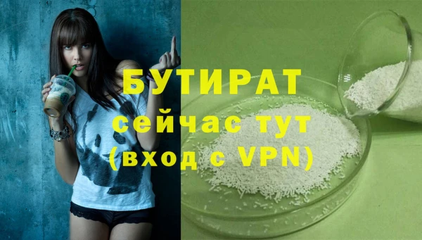 амф Богданович