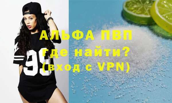 амф Богданович