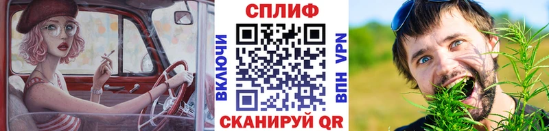 продажа наркотиков Дегтярск OMG как зайти Канабис MAZAR